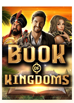 รู้จักวิธีเล่นเกมสล็อตออนไลน์ ให้ เครดิต ฟรี